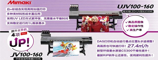 手工玻璃喷绘,橱窗玻璃喷绘