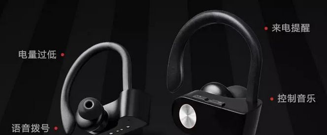 高通qcc5100芯片蓝牙耳机推荐,华为蓝牙耳机freebuds4芯片