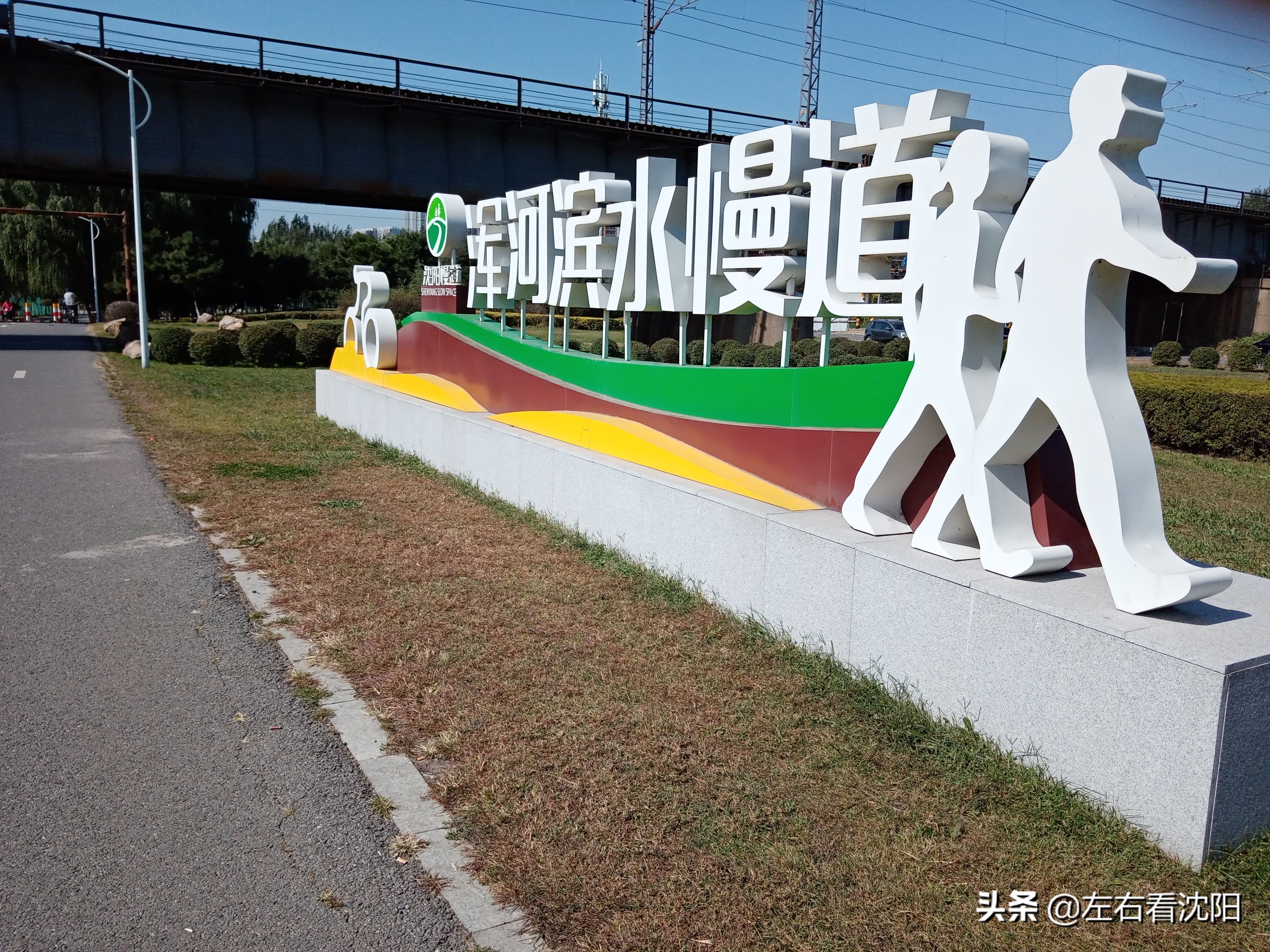 2022沈阳冬季游玩好去处,沈阳春节户外好玩的地方