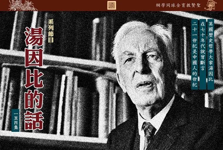 湖南龙山县里耶镇秦简,出土于湘西龙山的里耶秦简是什么