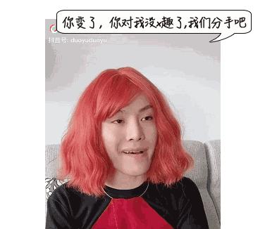反复口腔溃疡竟被查出癌症,深圳男子口腔溃疡导致舌癌