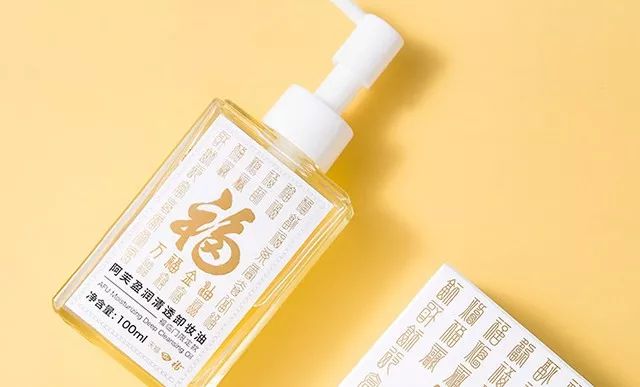 椰树椰汁被指虚假低俗宣传,椰树椰汁卫衣来袭