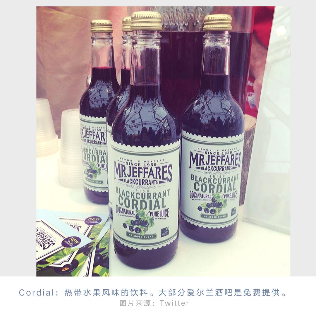 爱尔兰酒吧如何点酒喝,关于爱尔兰酒吧规则