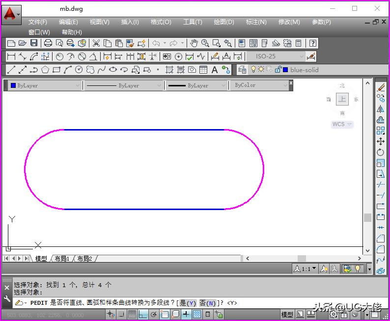 CAD怎么合并多段线,cad怎么合并多段线墙体