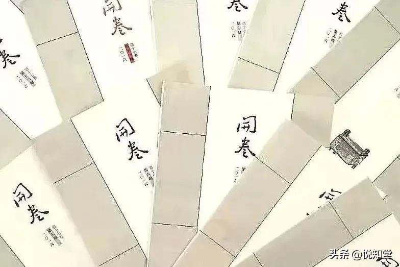 悦知堂杂记：中秋与谁圆？