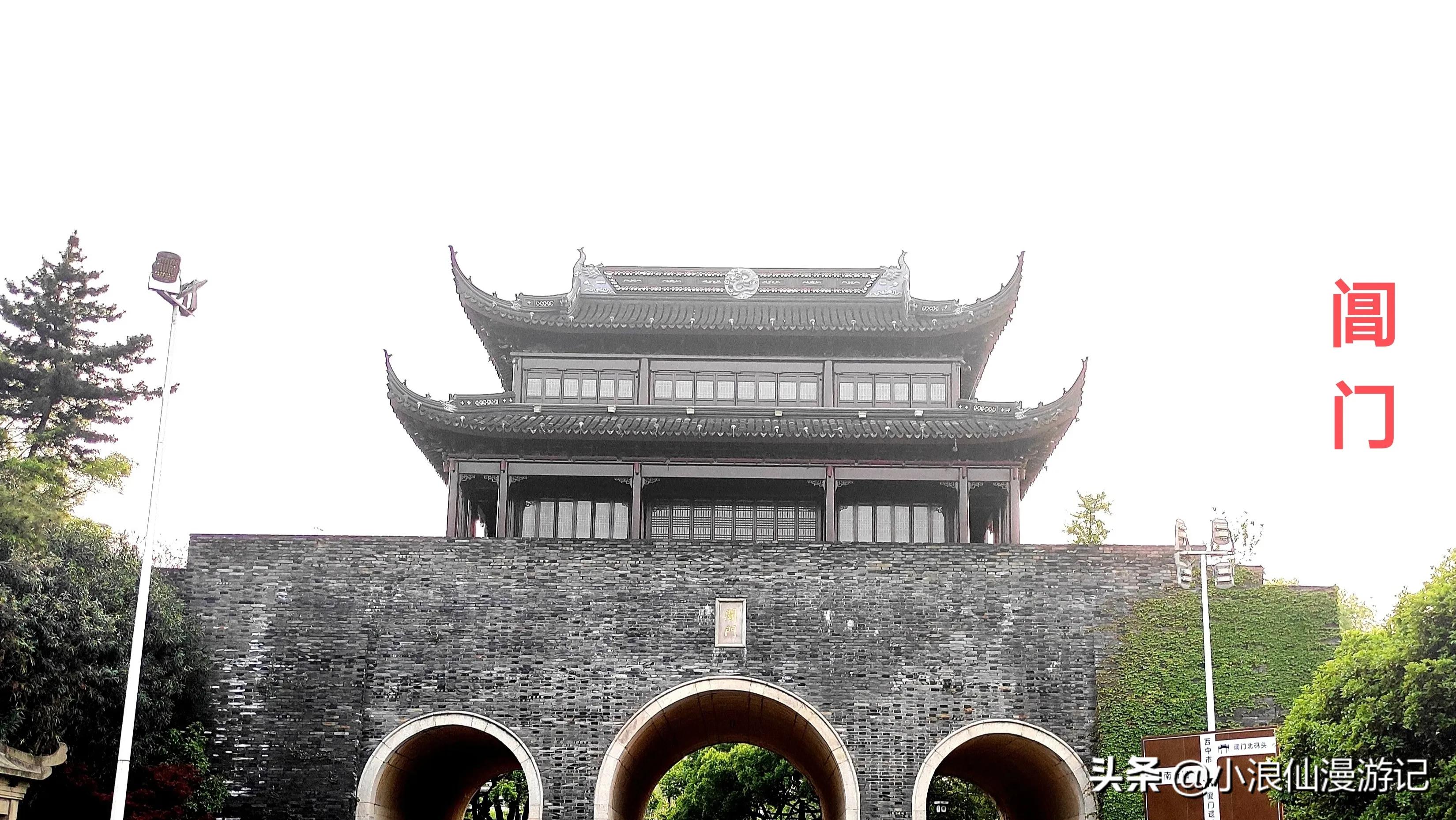 苏州春节免费景点有哪些,苏州景区免费景点大全