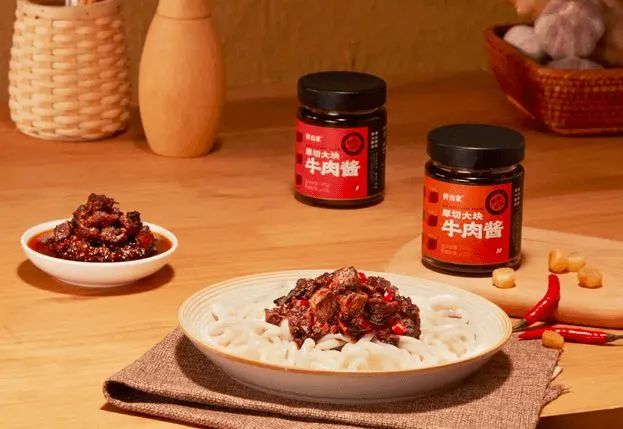 政策：支持农药产业科技创新；未来10年有机农业或领导中国农业