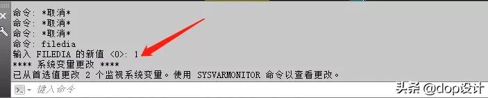 cad制图出现参数类型错误,cad二维绘图常见问题及简答