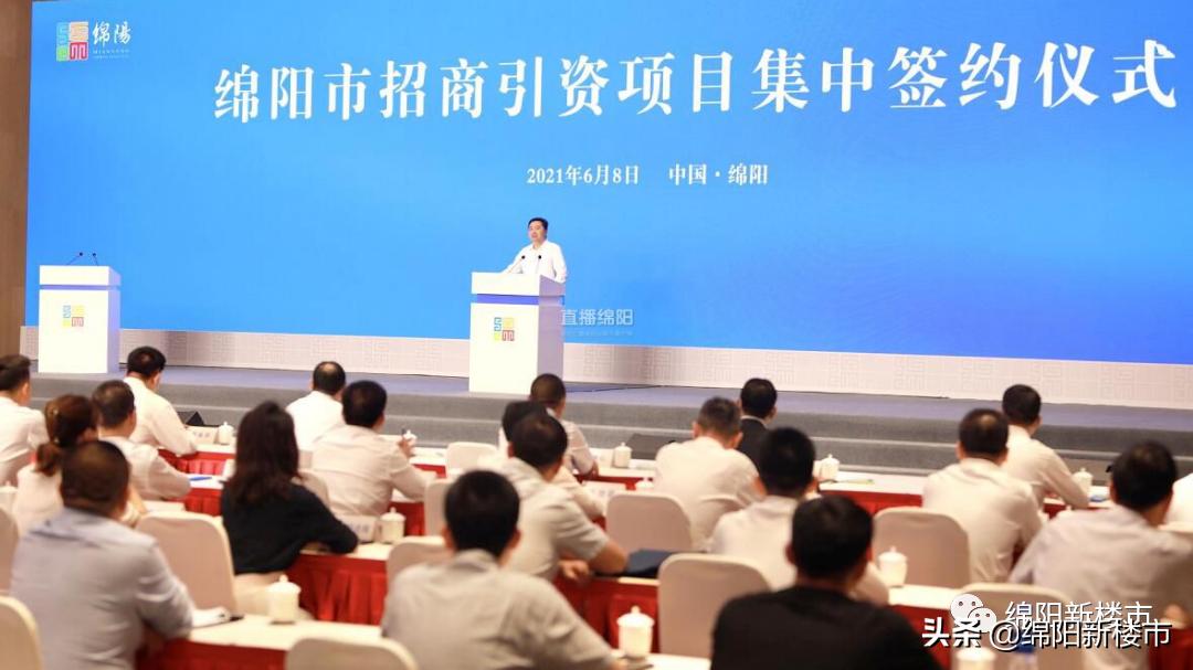 绵阳金家林发展空间,绵阳金家林最新开发进度