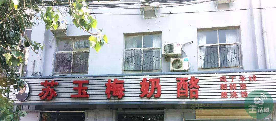 十中老胡同老照片,新乡市十中老胡同