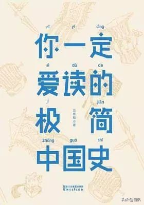 寒假还要上课孩子很烦怎么办,假期孩子天天抱着手机