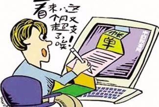 乱花钱是病咱得治,学会这一招治标又治本