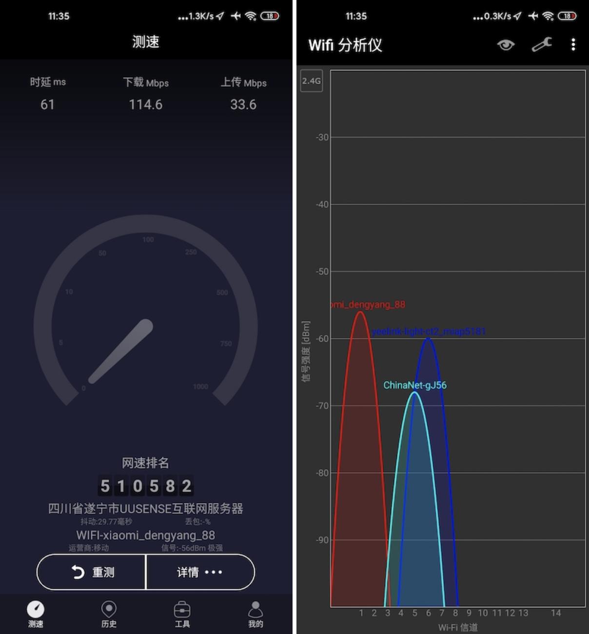 小米又出新款手机了吗,小米又发布了电视新品吗