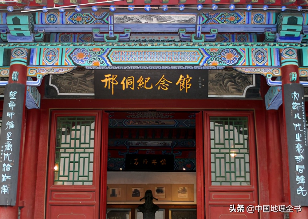 山东省临邑县,山东省临邑县简介