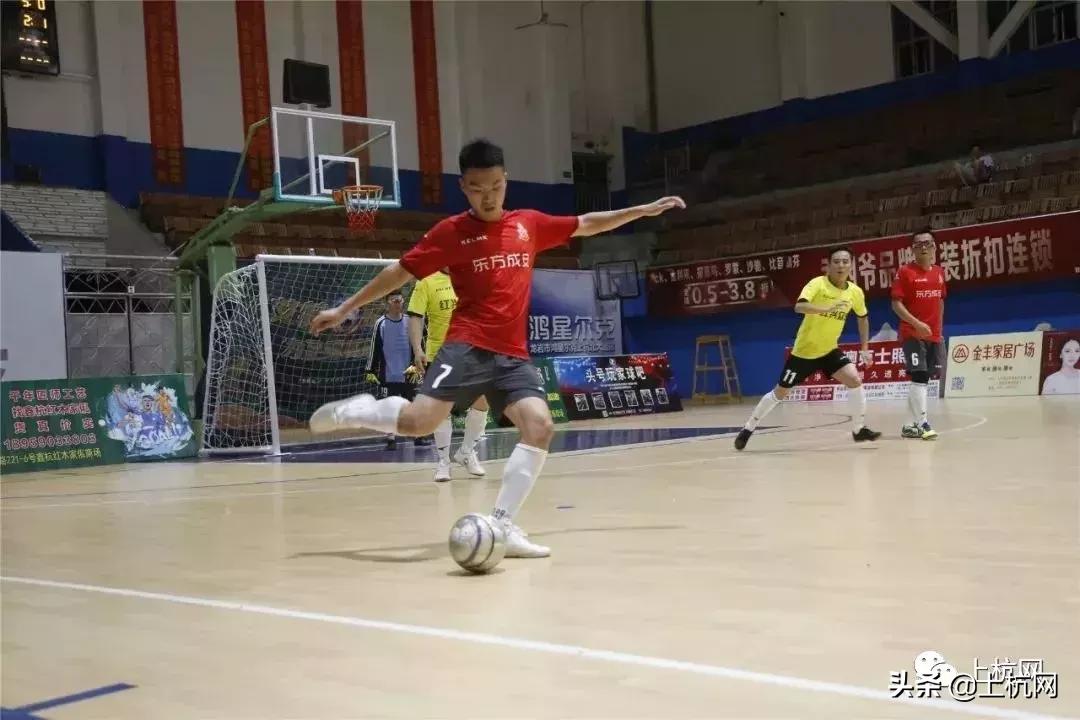 2020年上杭五人制足球比赛,酣畅淋漓比赛开始