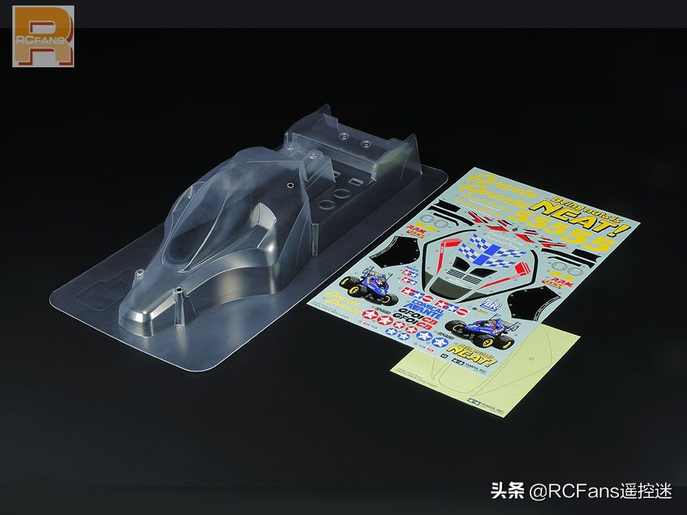 tamiya推出2020日本杯限量版产品,tamiya四驱车龙头