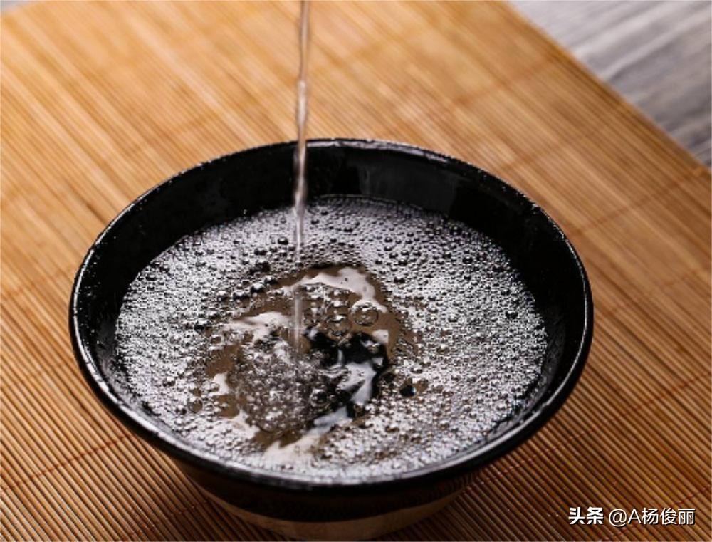 真全粮镇雄酒坊,真全粮赵庄酒坊