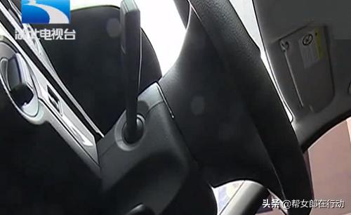 与女网友相约发生争执,女子约会网友被偷拍