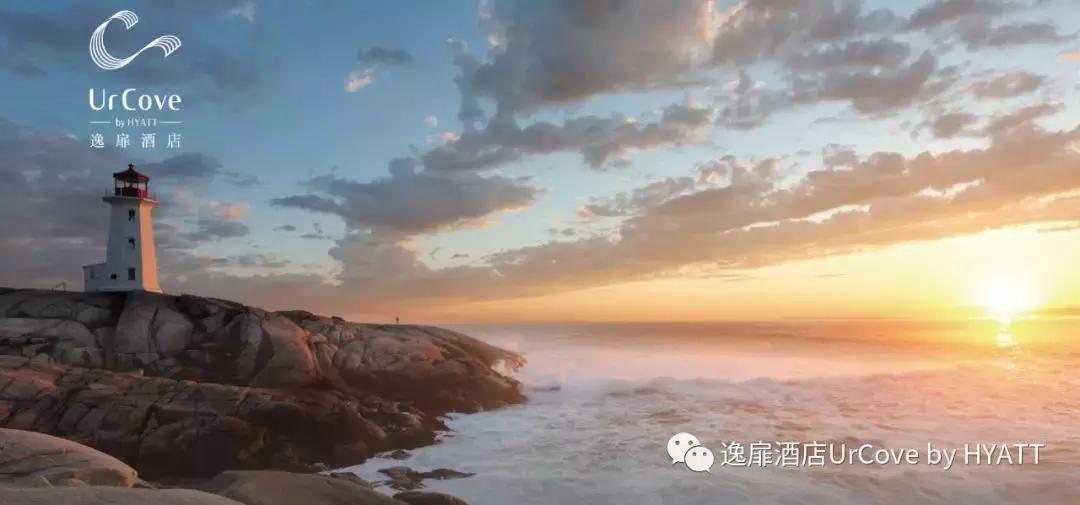 urcove逸扉酒店开业数量,urcovebyhyatt逸扉酒店南京