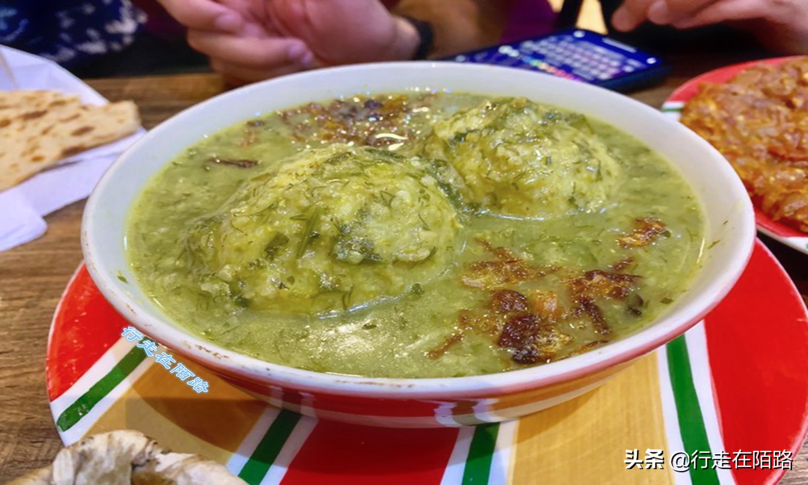 伊朗圣城旅完整版,伊朗衣食住行