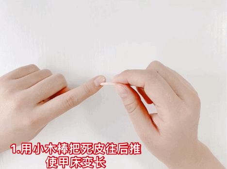 做美甲对孕妇有危害吗,好看的美甲款式超级闪视频