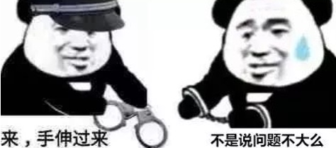 空姐导游变身主播？天猫国际整合出境游资源“重连全世界”