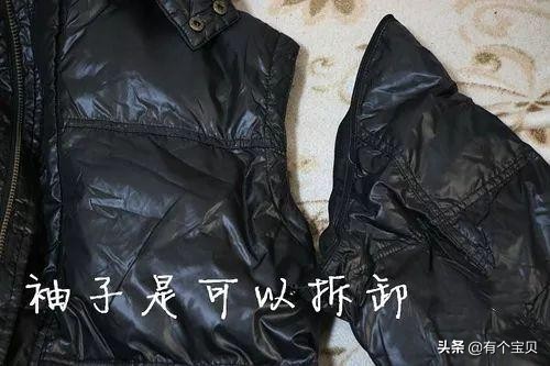 月薪3000怎么在一年内攒够4万,月薪3000攒多久能攒够10万