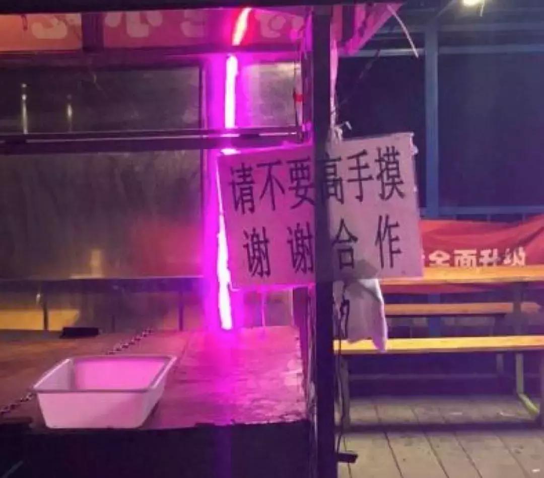 笑抽筋！治愈神器东北话，了解一下！哈哈哈哈哈哈哈哈哈哈哈