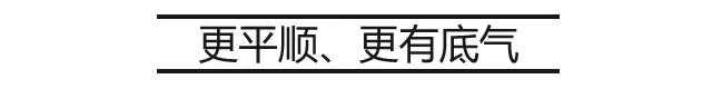 福特锐界对比汉兰达深度测评,锐界plus和汉兰达2.0t哪个值得买
