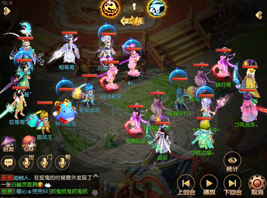 别样双封现奇效，封月宫原来要这样用