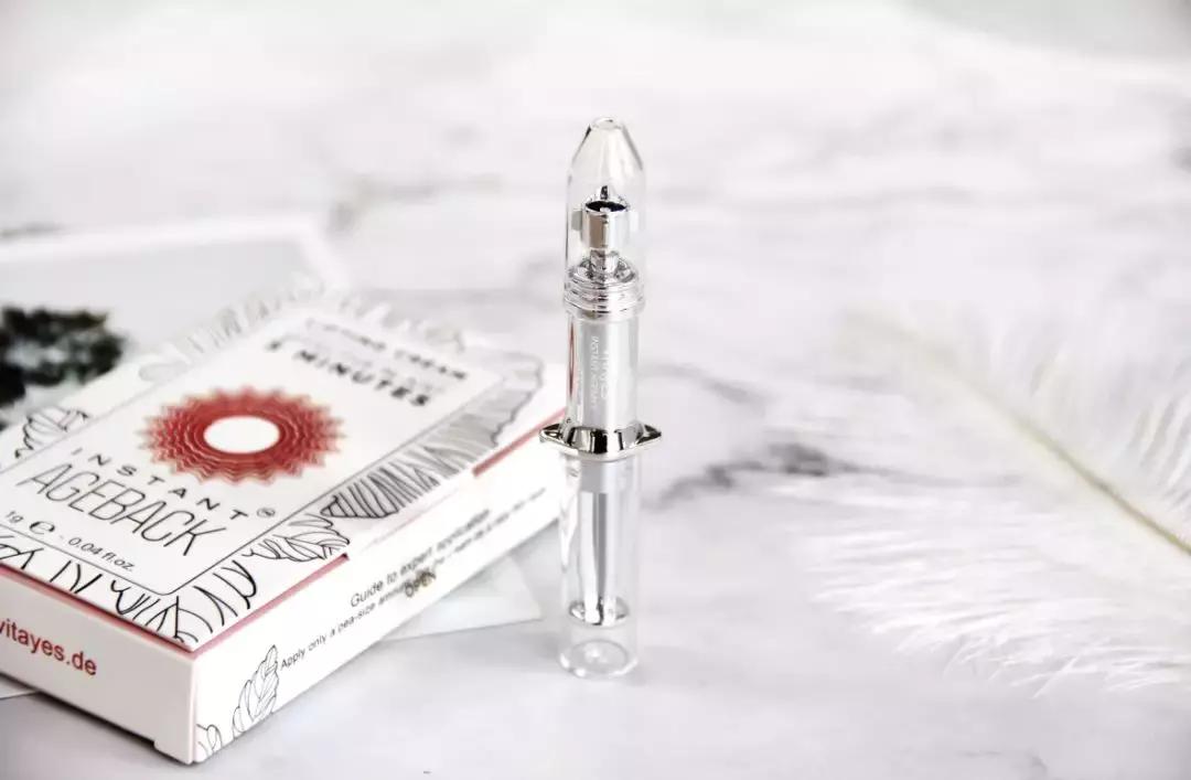 护肤黑科技顶级医美,用黑科技去除眼袋肿了十天