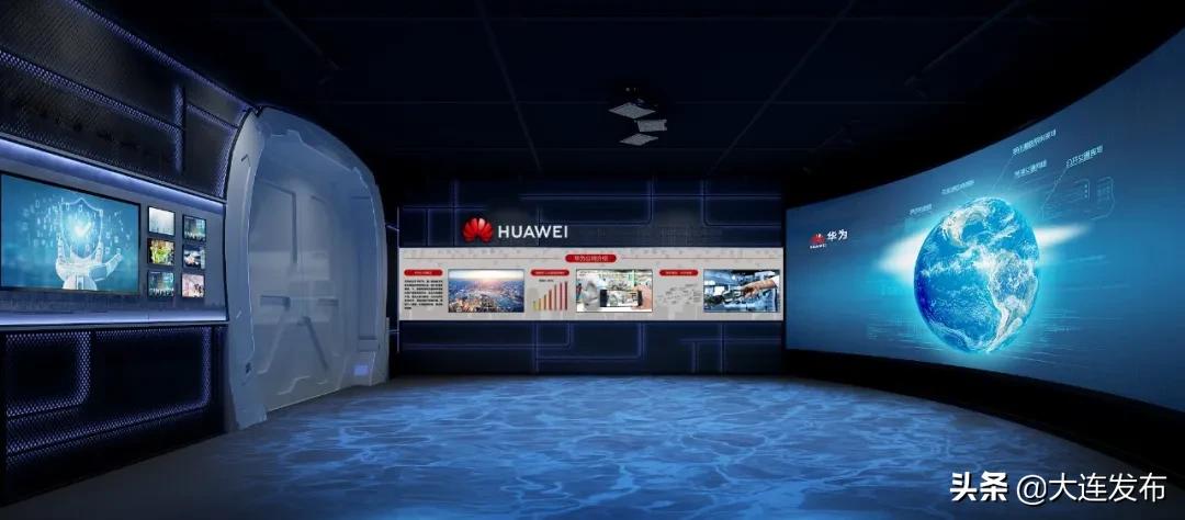 华为大连数据中心,大连华为最新官方消息