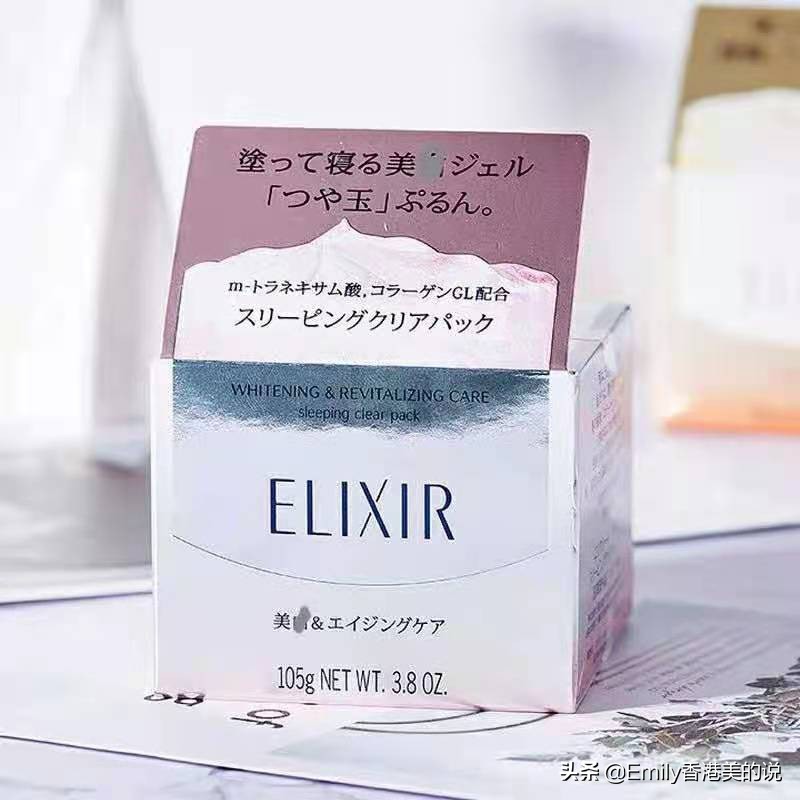 超级补水的平价面膜,超好用的补水面膜精选系列