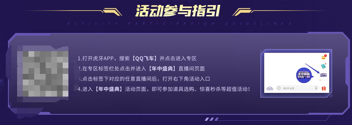 qq飞车真的开局就送兰博基尼,qq飞车真的是爽到飞起来