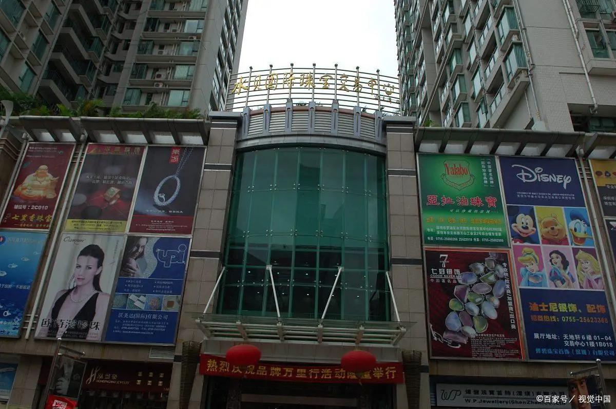 国庆节去哪里玩深圳周边,国庆节去深圳玩好不好