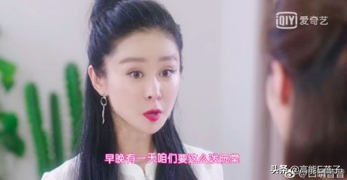 北电11级合影,北电11级表演系