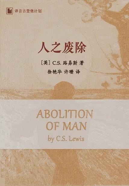 人类对自然环境的积极作用,人类对自然生物的影响