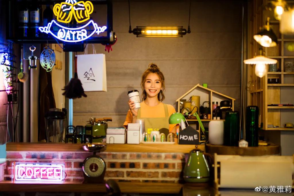 黄雅莉真实生活,黄雅莉的生活值不值得羡慕