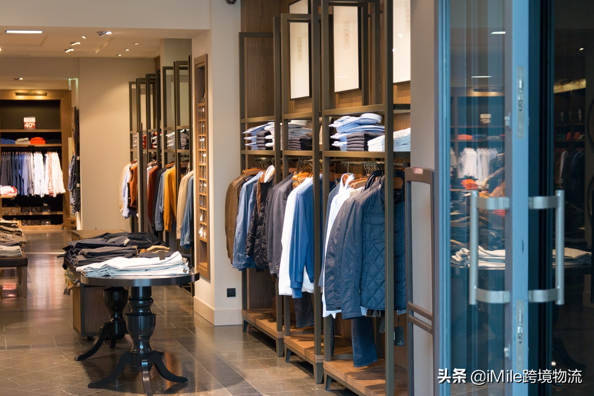 跨境电商春季消费趋势洞察,跨境电商模式dtc