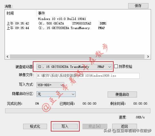 苹果电脑如何用u盘安装windows,怎么将windowstogo安装在u盘上