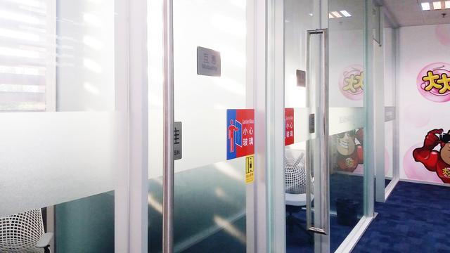 玛氏箭牌糖果官方旗舰店,玛氏箭牌糖果品牌价值多少钱