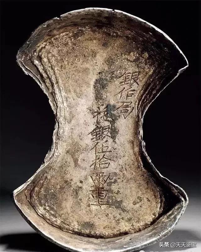 历代银锭价值,古代50两的银锭值多少钱