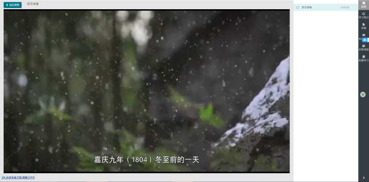 自学网站推荐免费学习,自学茶艺免费学习网站