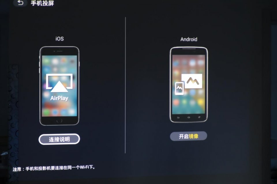 明基e500投影仪无线天线,明基e500投影仪怎么连接wifi网络