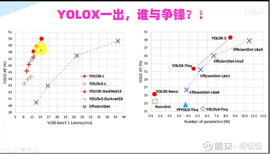 海天瑞声工作模式,海天瑞声的核心技术
