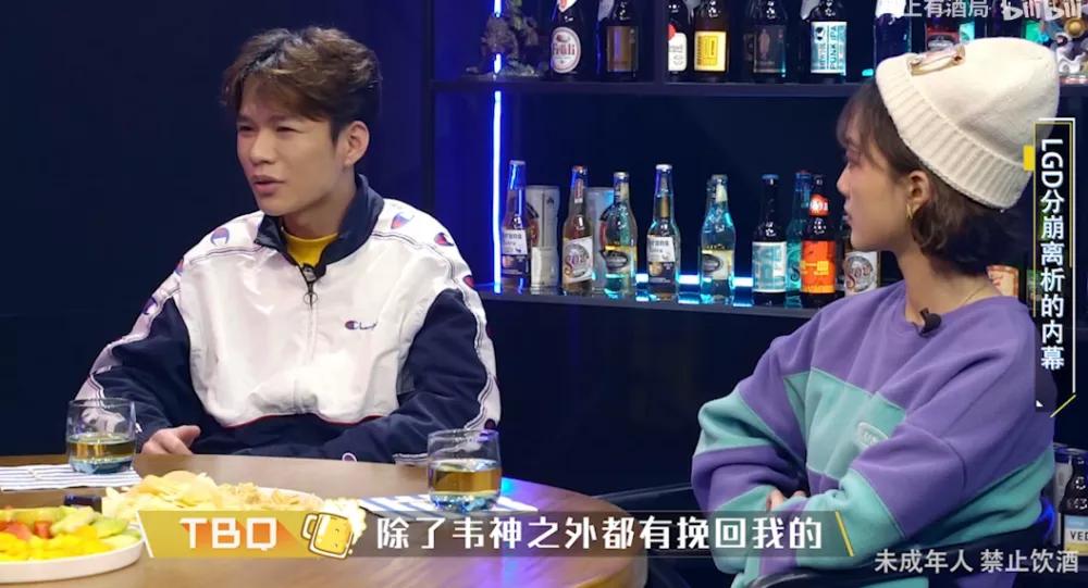 阿怡和卢本伟视频,卢本伟说阿怡大小姐代打事件