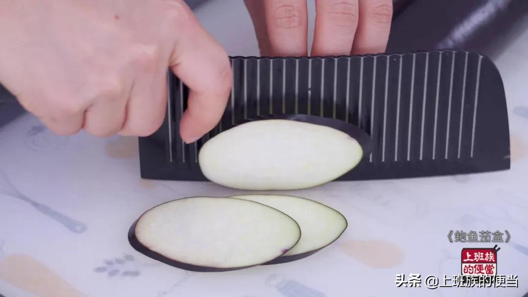 茄子这样做竟如此好吃涨知识了 (茄子可以做几道不同的菜肴)
