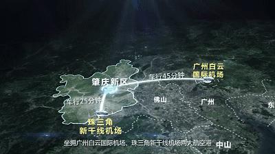 为什么看好桂林,为什么看好肇庆新区