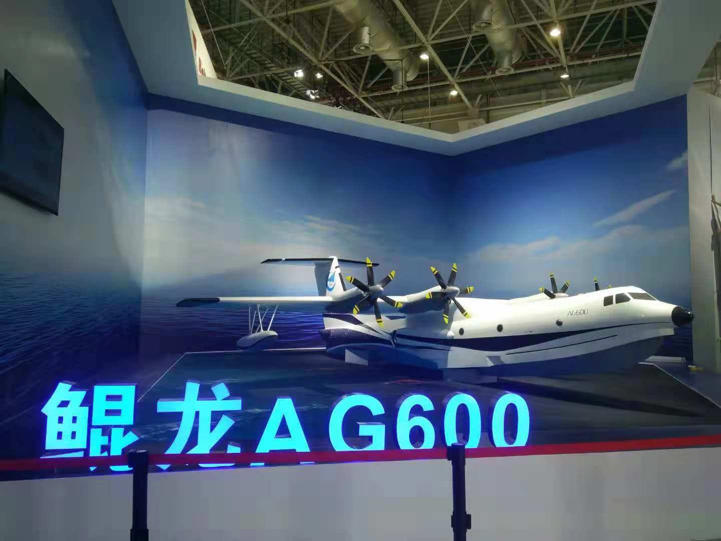 2018珠海航展图,2018航展视频完整版