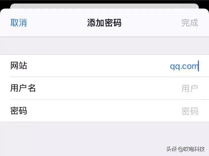 新买的iphone一定关掉这几样,新买的iphone要开启的几个功能